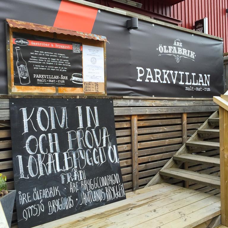 Parkvillan Are Ngoại thất bức ảnh